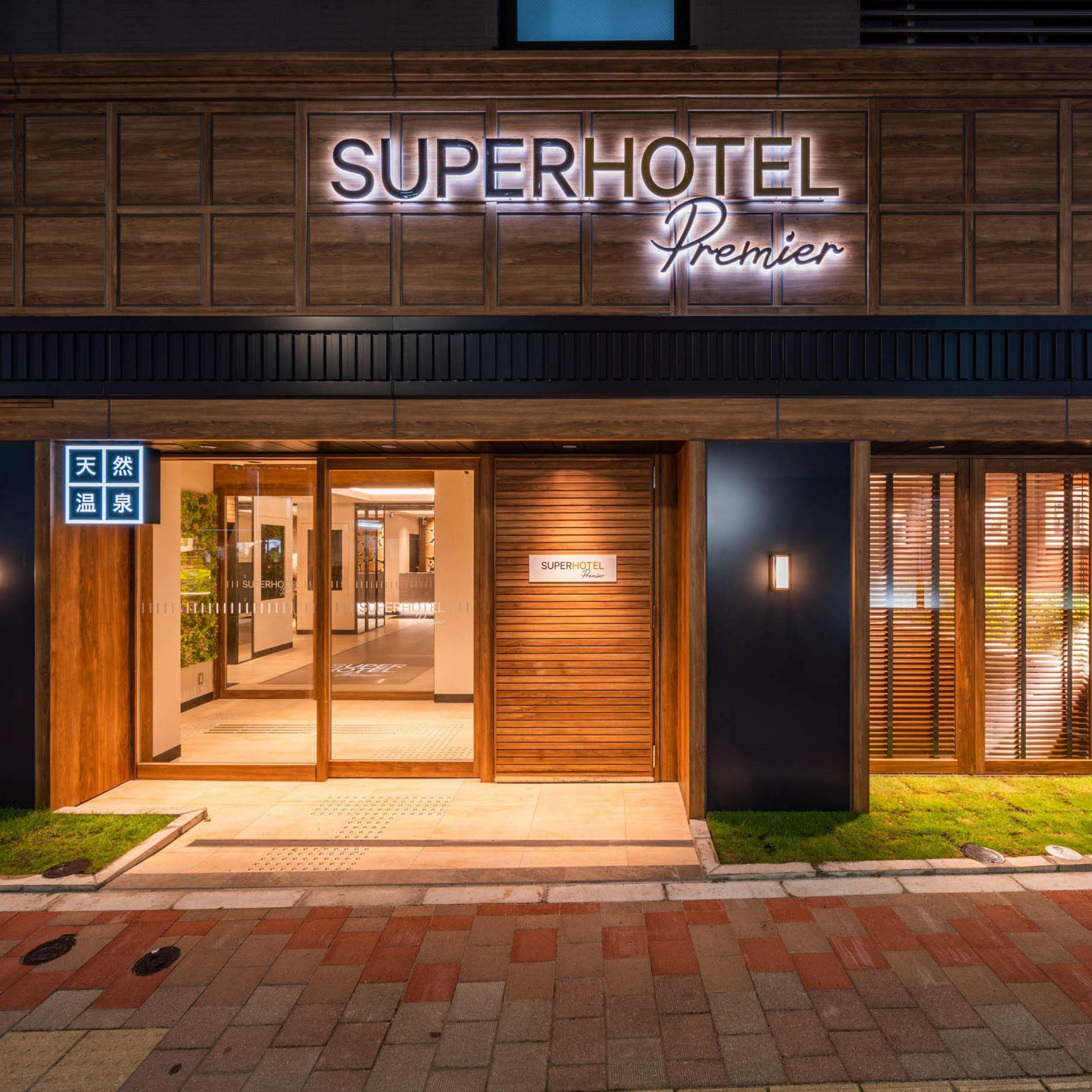 Super Hotel Premier Ginza — Photos 1