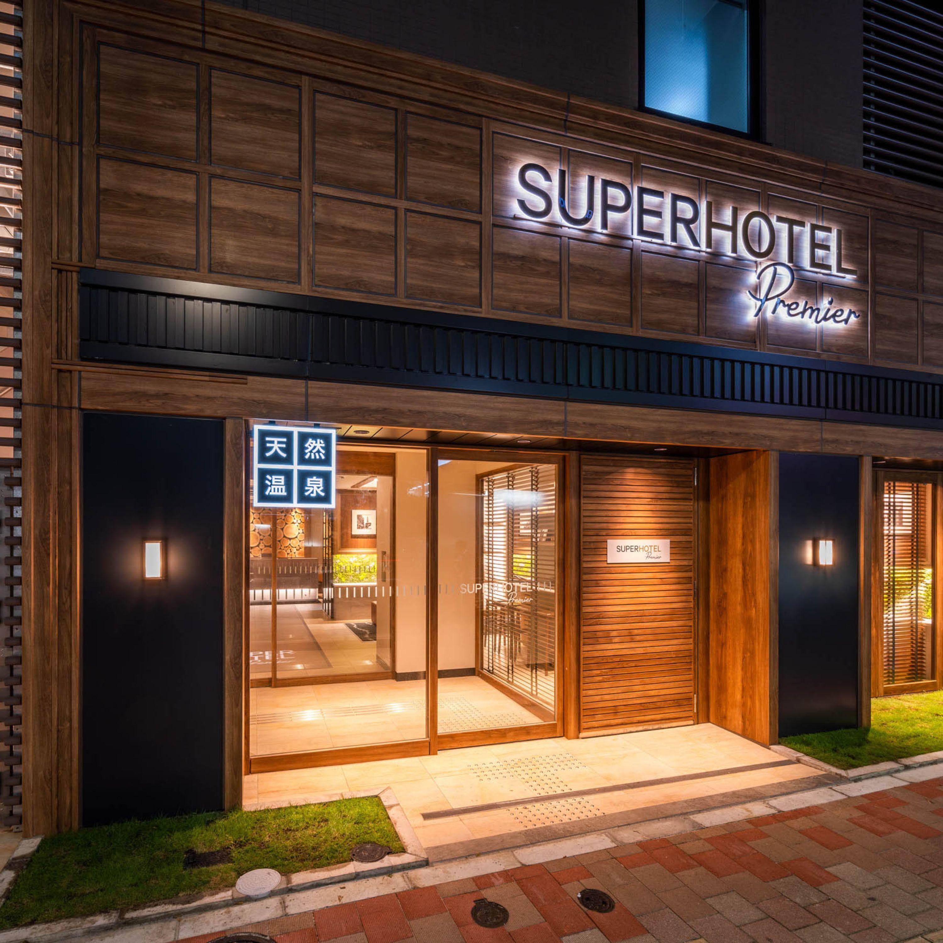 Super Hotel Premier Ginza — Photos 3